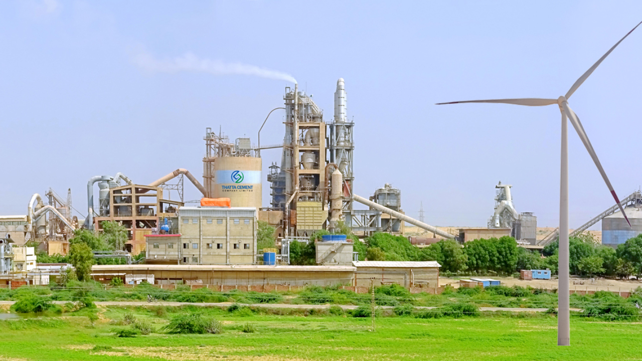 Pakistan 6 MW Waste Heat Recovery Power Generation Project